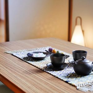 Twin Room Tatami Area Non-Smoking